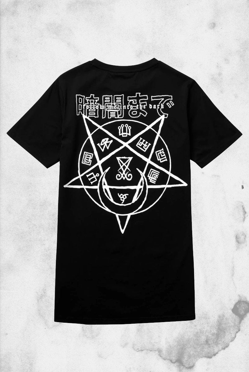 Follow Me T-Shirt – Post Mortem Horror Bootique